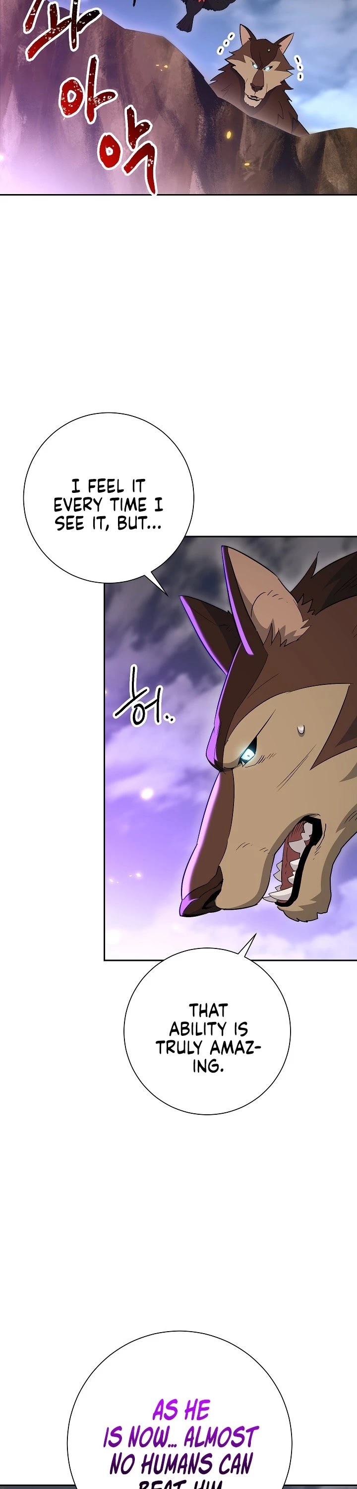 Skeleton Soldier Couldn’t Protect the Dungeon chapter 131 page 26