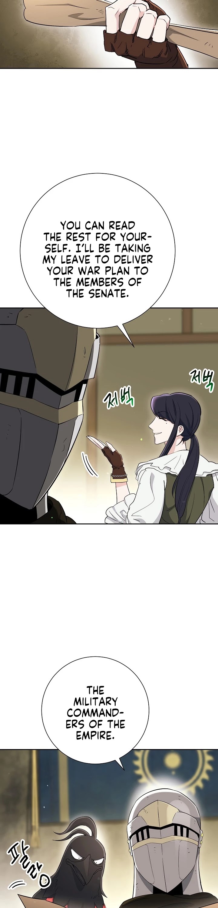 Skeleton Soldier Couldn’t Protect the Dungeon chapter 131 page 34