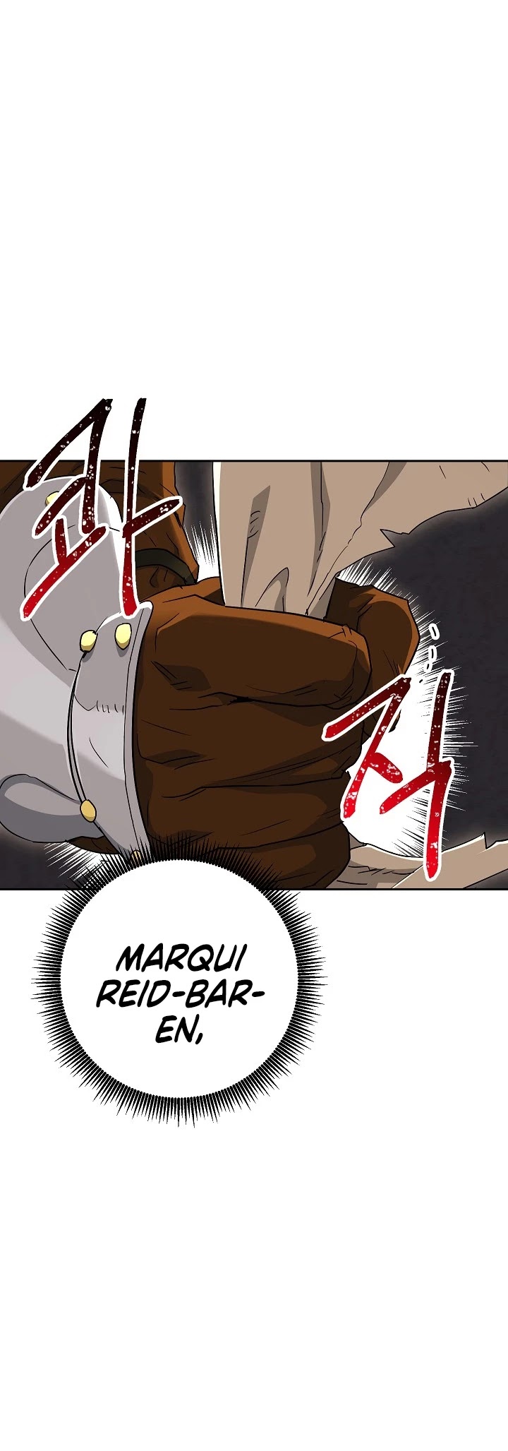 Skeleton Soldier Couldn’t Protect the Dungeon chapter 131 page 43