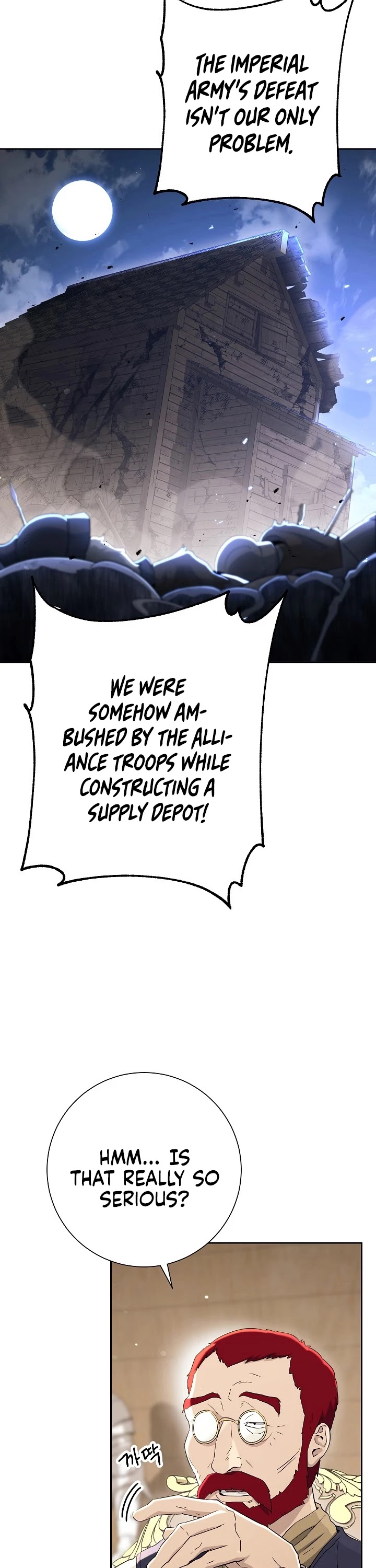 Skeleton Soldier Couldn’t Protect the Dungeon chapter 131 page 6