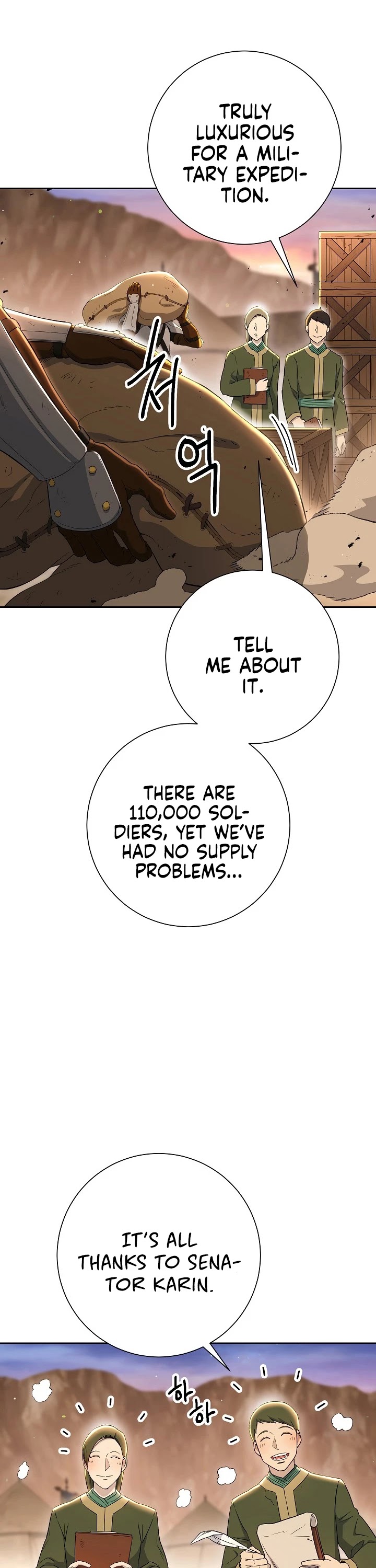 Skeleton Soldier Couldn’t Protect the Dungeon chapter 131 page 9