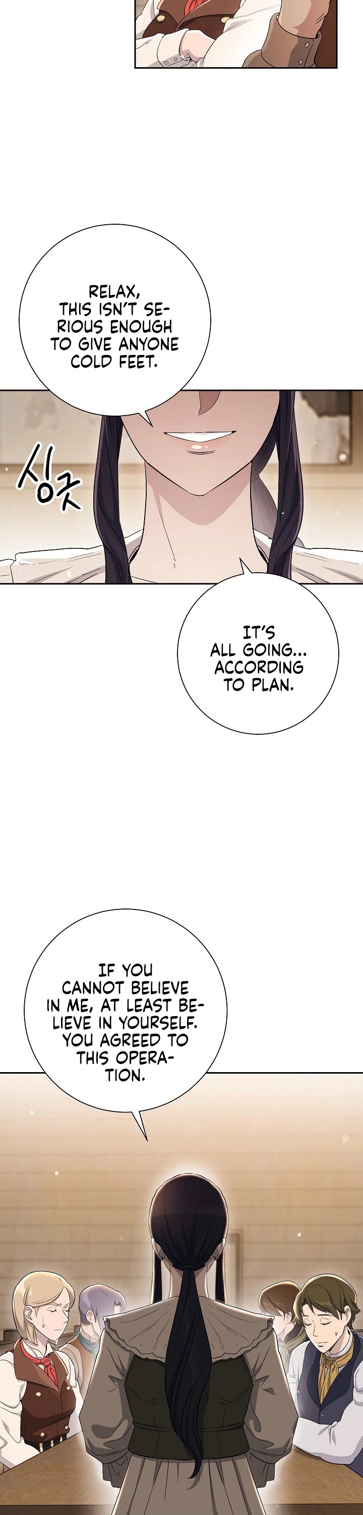 Skeleton Soldier Couldn’t Protect the Dungeon chapter 132 page 14