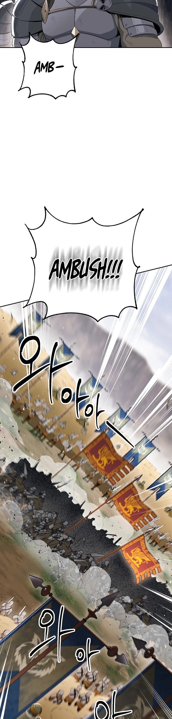 Skeleton Soldier Couldn’t Protect the Dungeon chapter 132 page 22