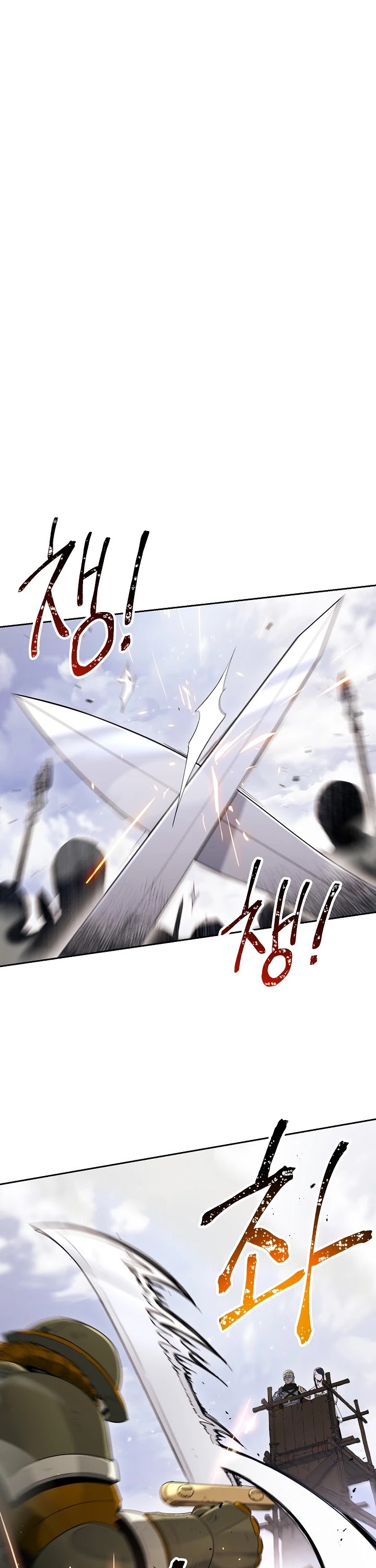 Skeleton Soldier Couldn’t Protect the Dungeon chapter 132 page 32