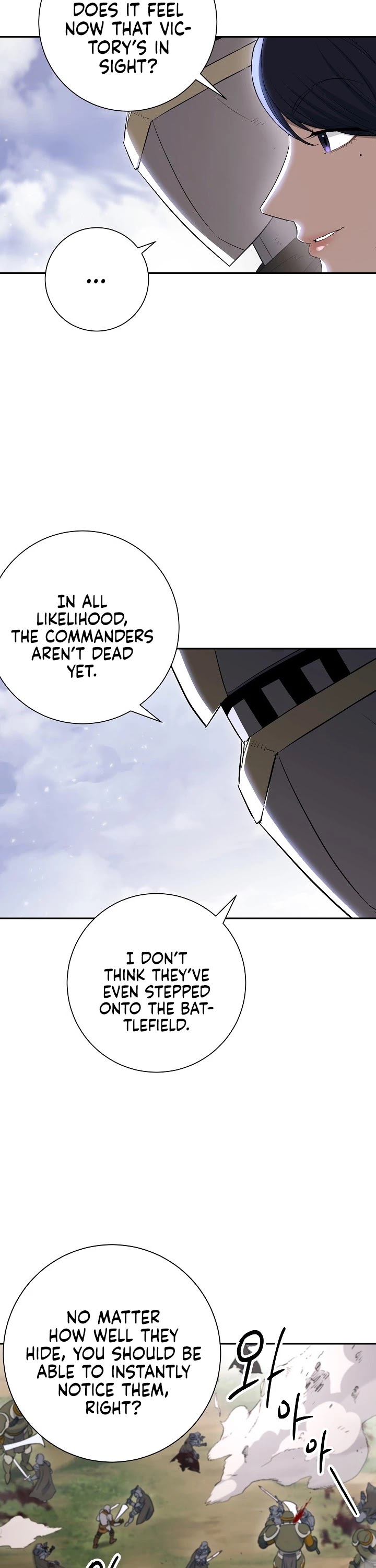 Skeleton Soldier Couldn’t Protect the Dungeon chapter 132 page 34