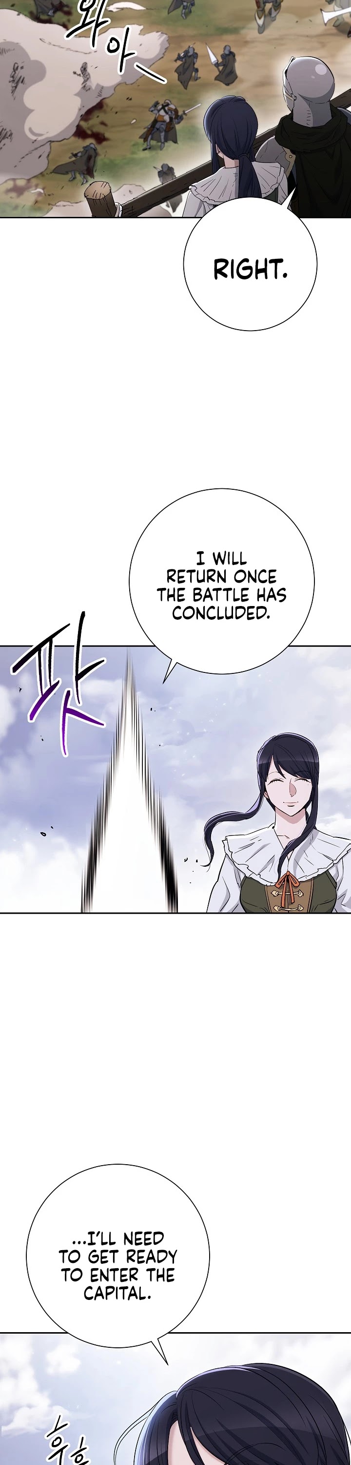 Skeleton Soldier Couldn’t Protect the Dungeon chapter 132 page 35