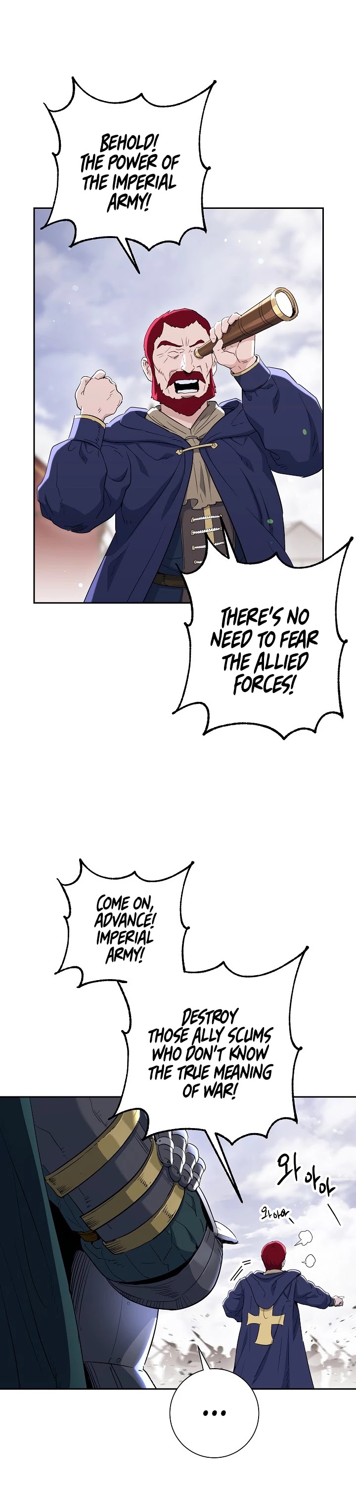 Skeleton Soldier Couldn’t Protect the Dungeon chapter 132 page 8