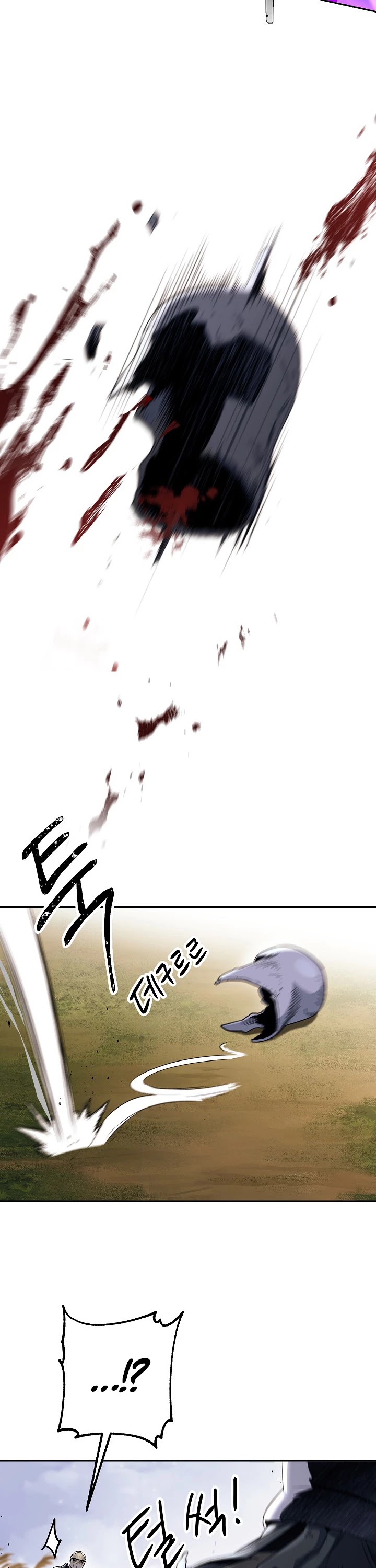 Skeleton Soldier Couldn’t Protect the Dungeon chapter 133 page 15