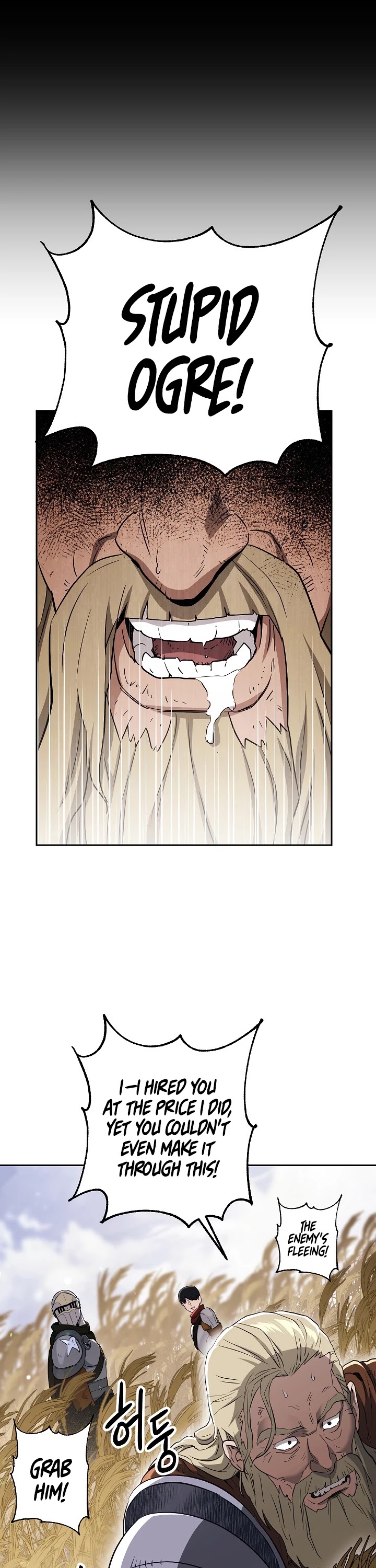 Skeleton Soldier Couldn’t Protect the Dungeon chapter 133 page 27