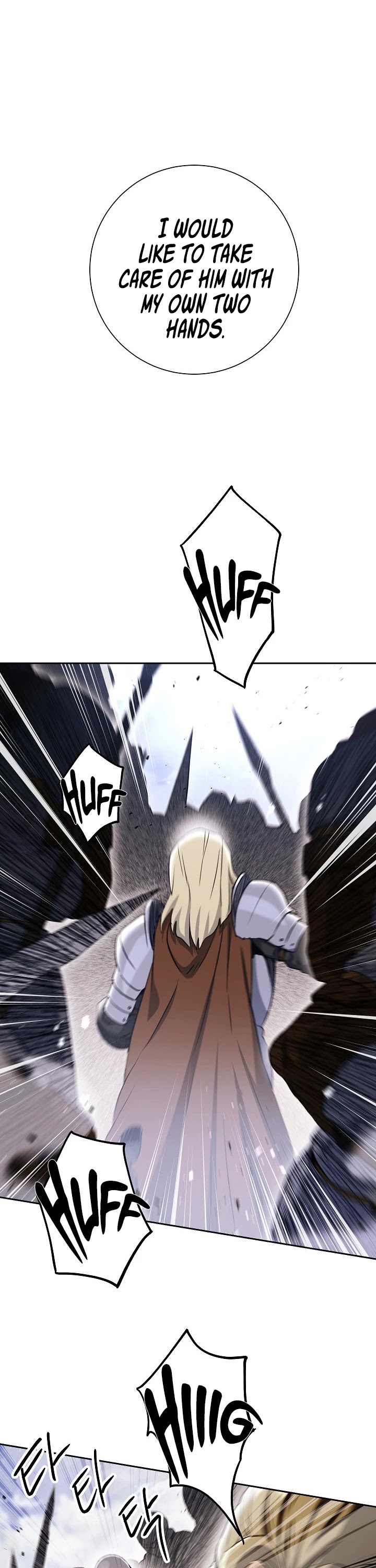 Skeleton Soldier Couldn’t Protect the Dungeon chapter 133 page 29