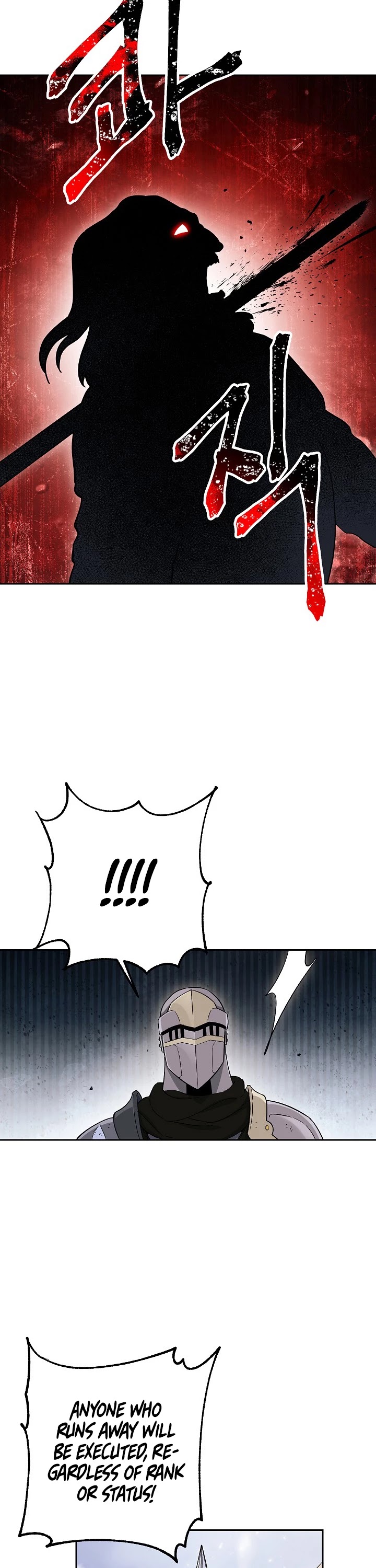 Skeleton Soldier Couldn’t Protect the Dungeon chapter 133 page 35