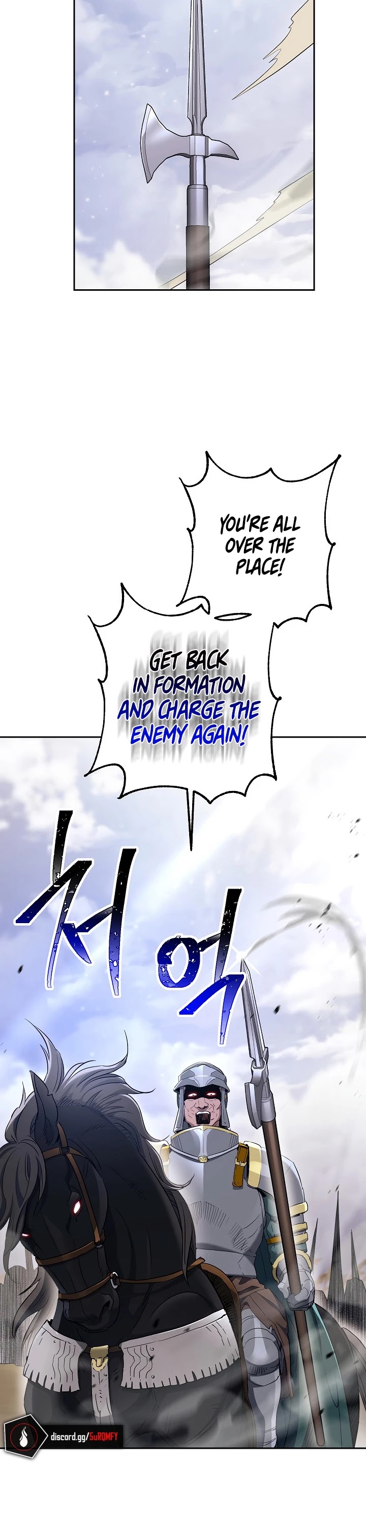 Skeleton Soldier Couldn’t Protect the Dungeon chapter 133 page 36