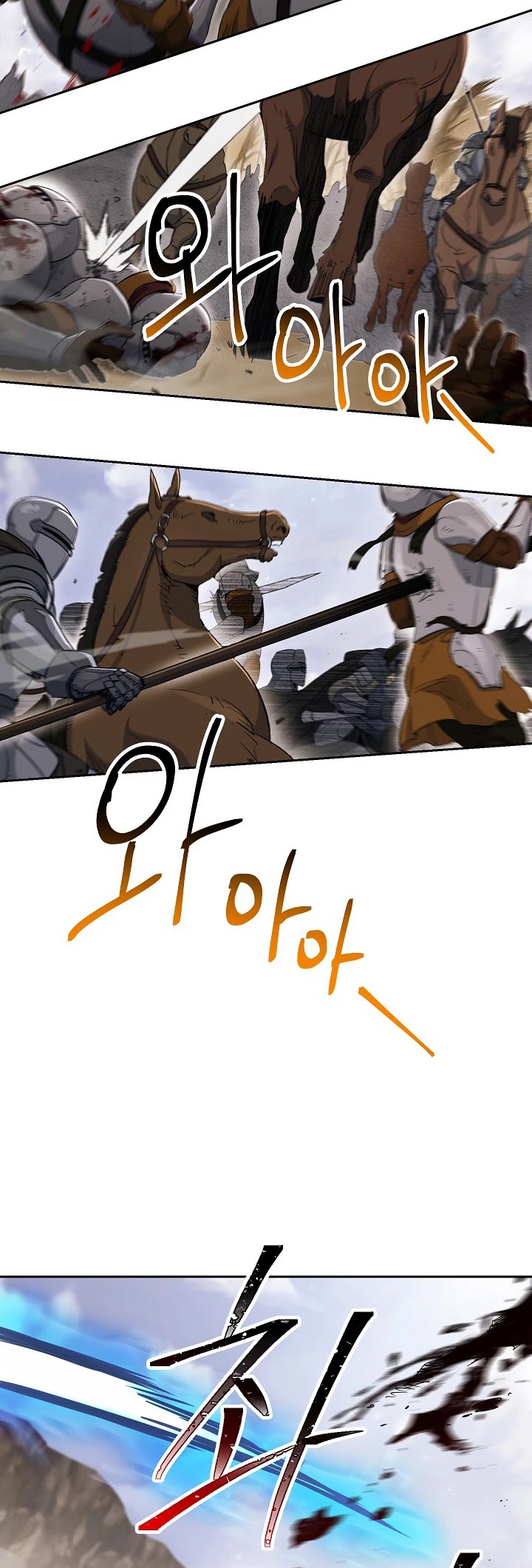 Skeleton Soldier Couldn’t Protect the Dungeon chapter 133 page 38