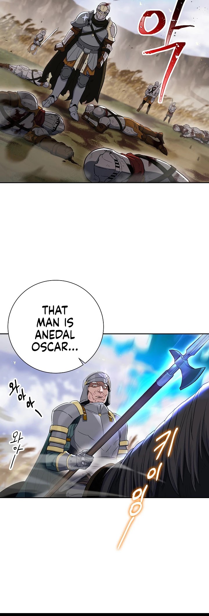 Skeleton Soldier Couldn’t Protect the Dungeon chapter 133 page 39