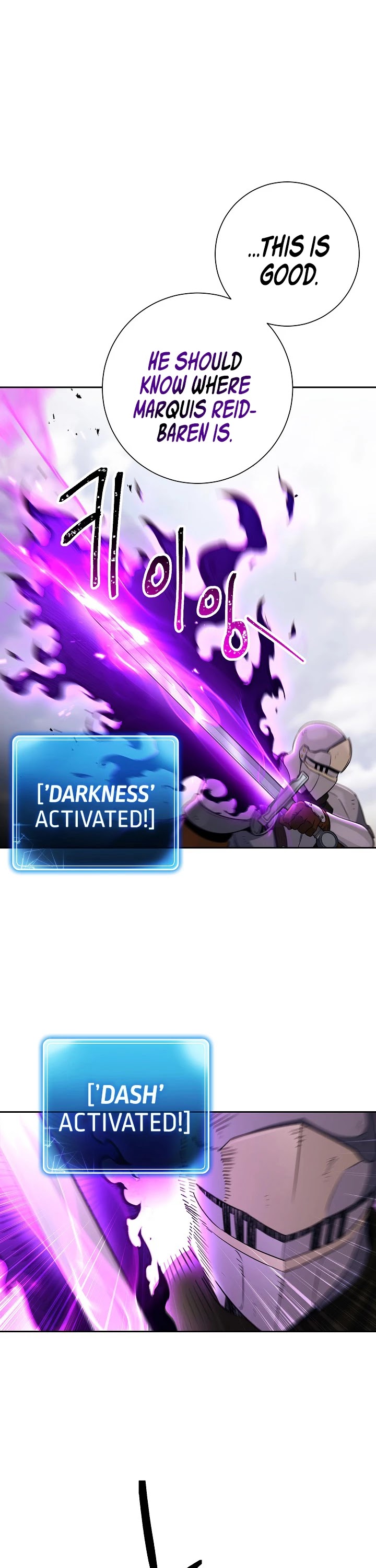 Skeleton Soldier Couldn’t Protect the Dungeon chapter 133 page 40