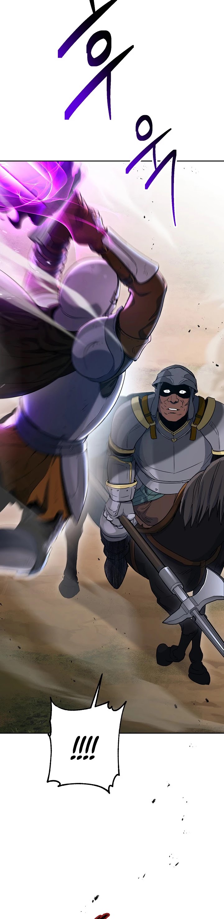 Skeleton Soldier Couldn’t Protect the Dungeon chapter 133 page 41