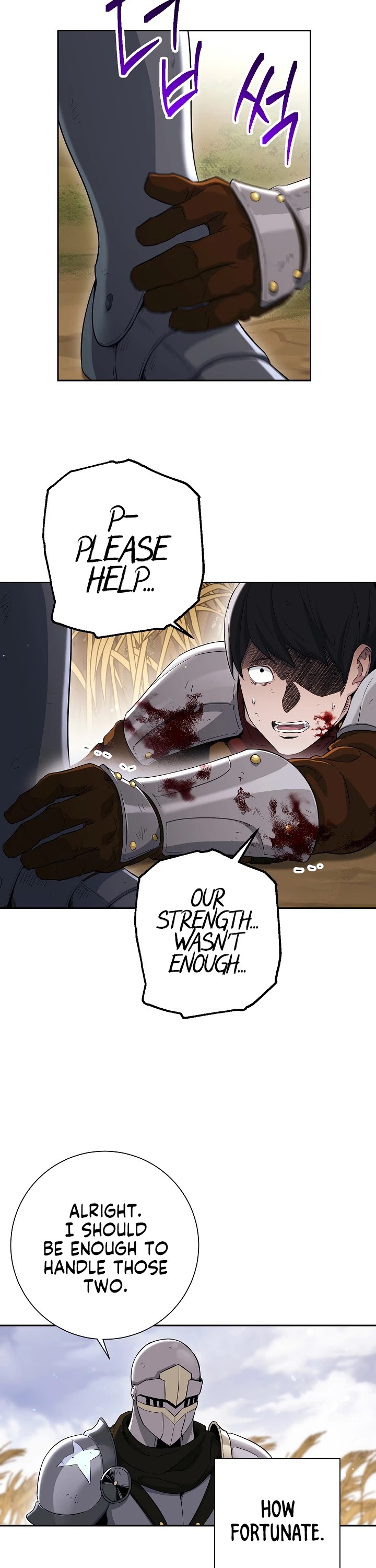 Skeleton Soldier Couldn’t Protect the Dungeon chapter 133 page 5