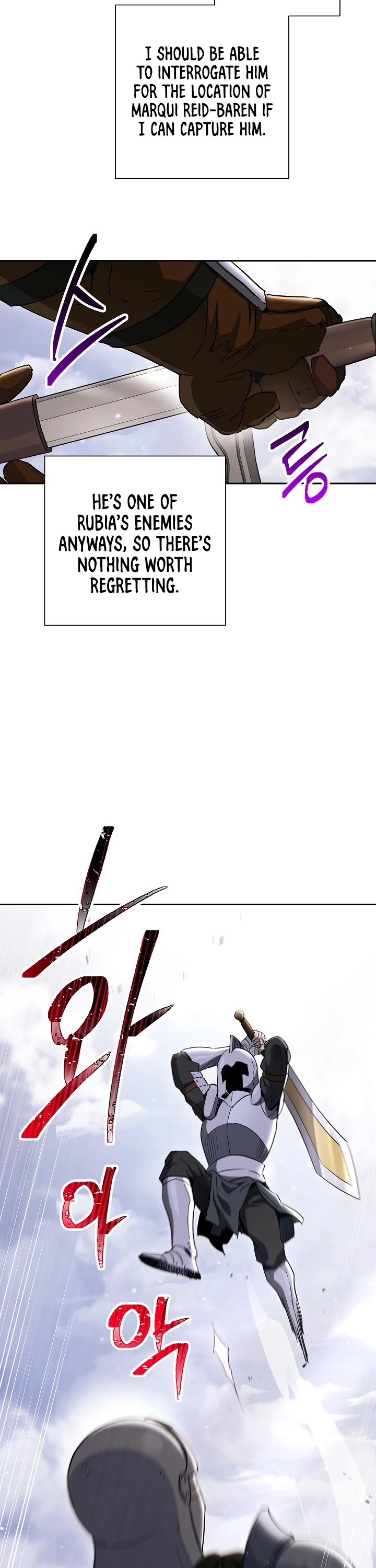 Skeleton Soldier Couldn’t Protect the Dungeon chapter 133 page 6