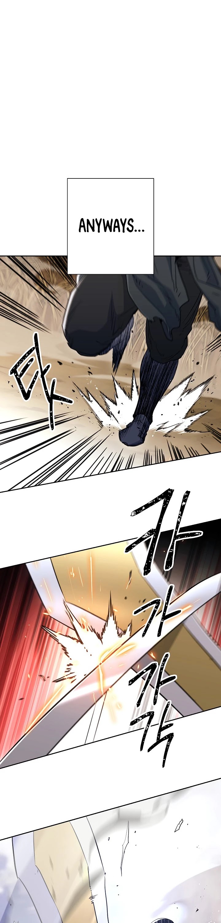 Skeleton Soldier Couldn’t Protect the Dungeon chapter 133 page 9