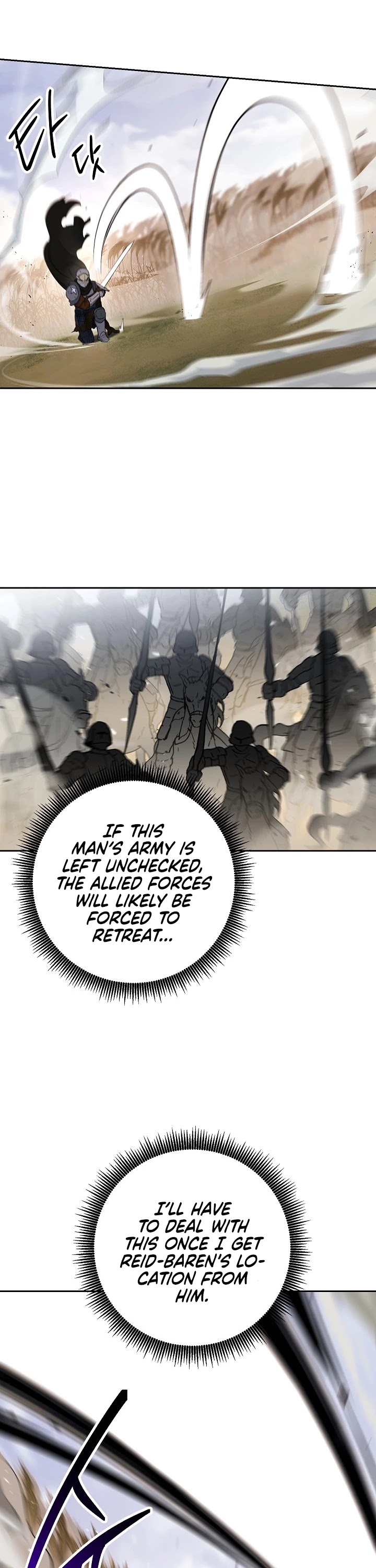 Skeleton Soldier Couldn’t Protect the Dungeon chapter 134 page 10