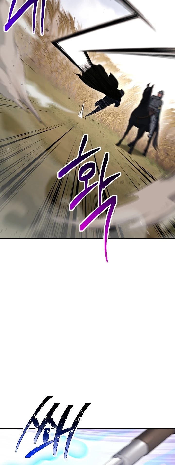 Skeleton Soldier Couldn’t Protect the Dungeon chapter 134 page 11