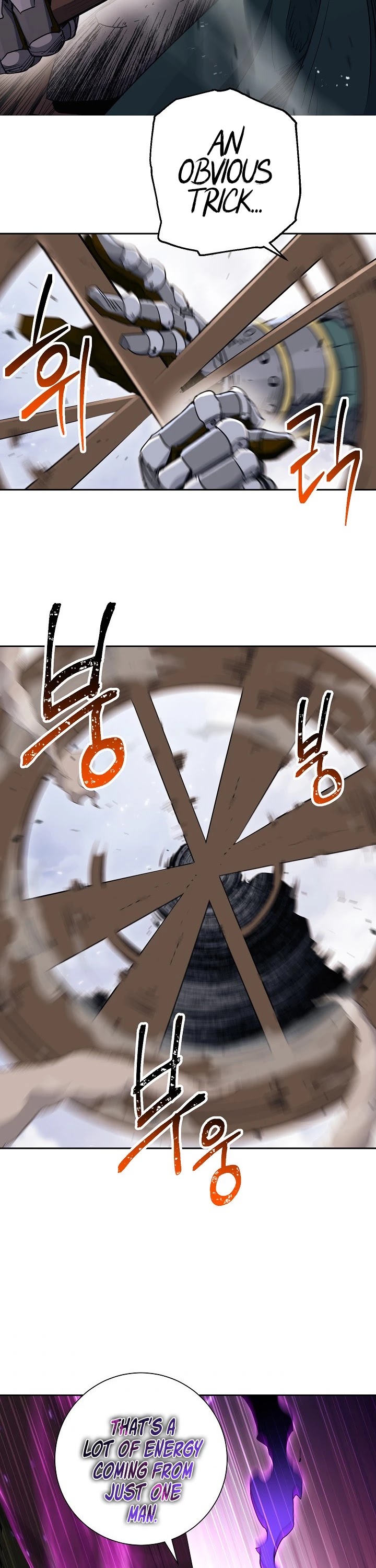 Skeleton Soldier Couldn’t Protect the Dungeon chapter 134 page 14