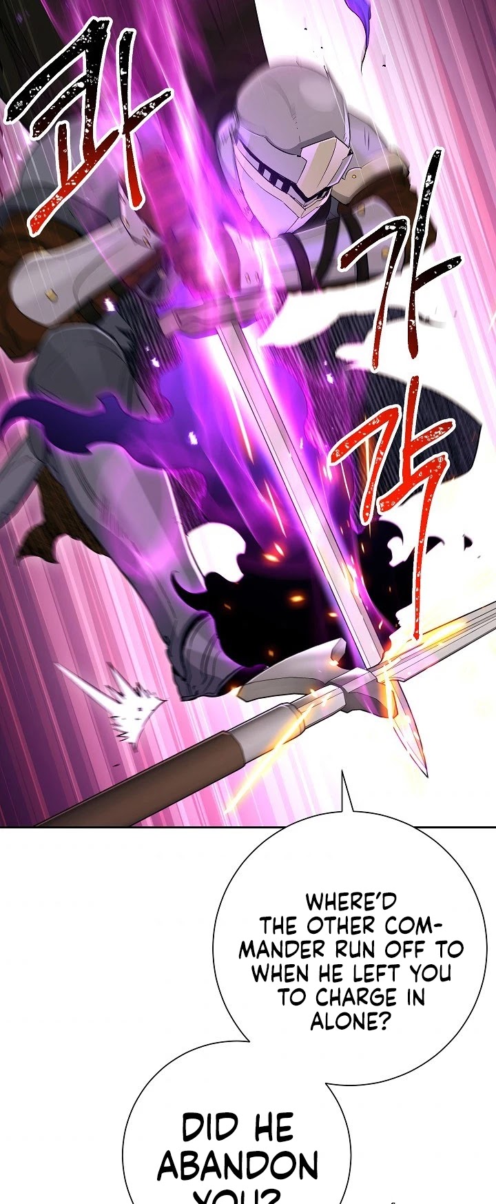 Skeleton Soldier Couldn’t Protect the Dungeon chapter 134 page 15