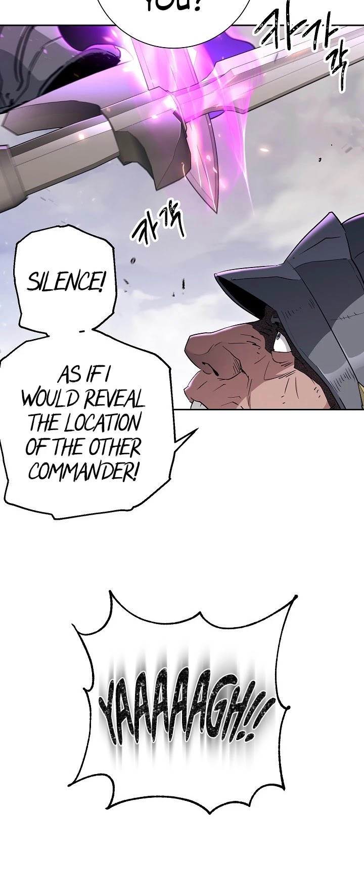 Skeleton Soldier Couldn’t Protect the Dungeon chapter 134 page 16