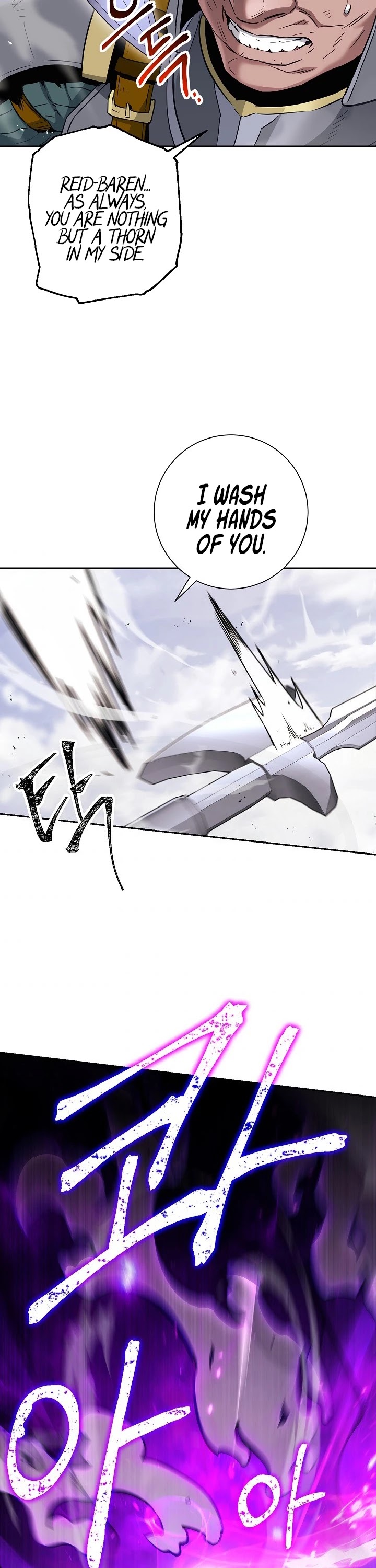 Skeleton Soldier Couldn’t Protect the Dungeon chapter 134 page 19