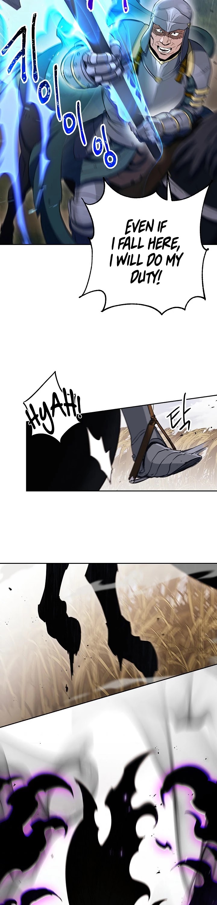 Skeleton Soldier Couldn’t Protect the Dungeon chapter 134 page 23