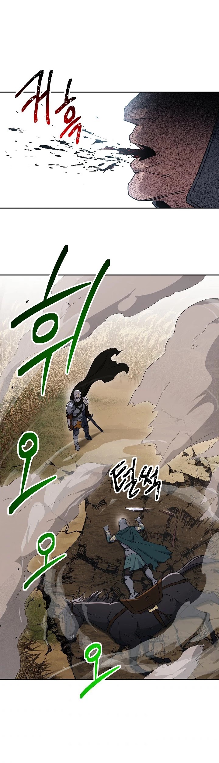 Skeleton Soldier Couldn’t Protect the Dungeon chapter 134 page 27