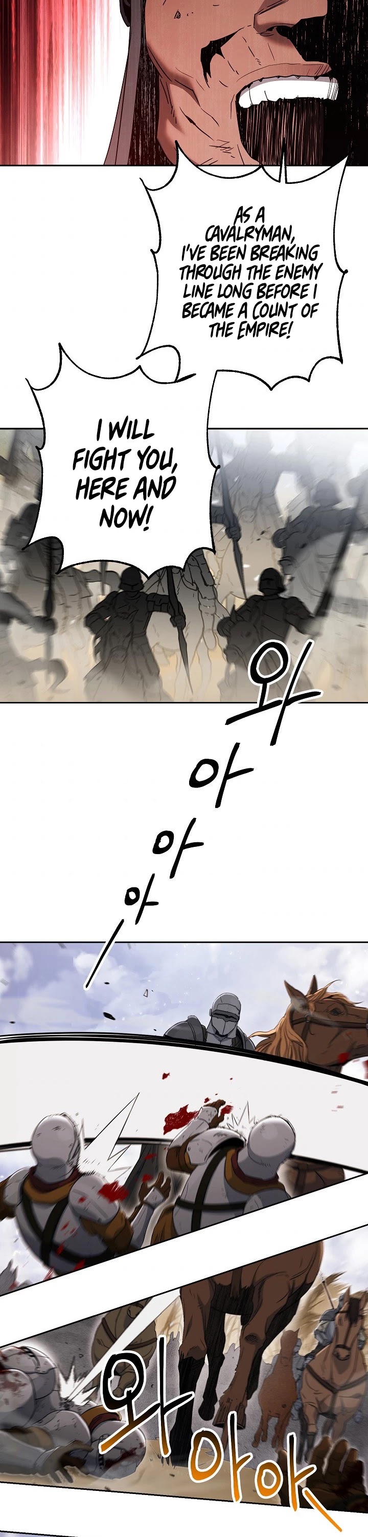 Skeleton Soldier Couldn’t Protect the Dungeon chapter 134 page 3