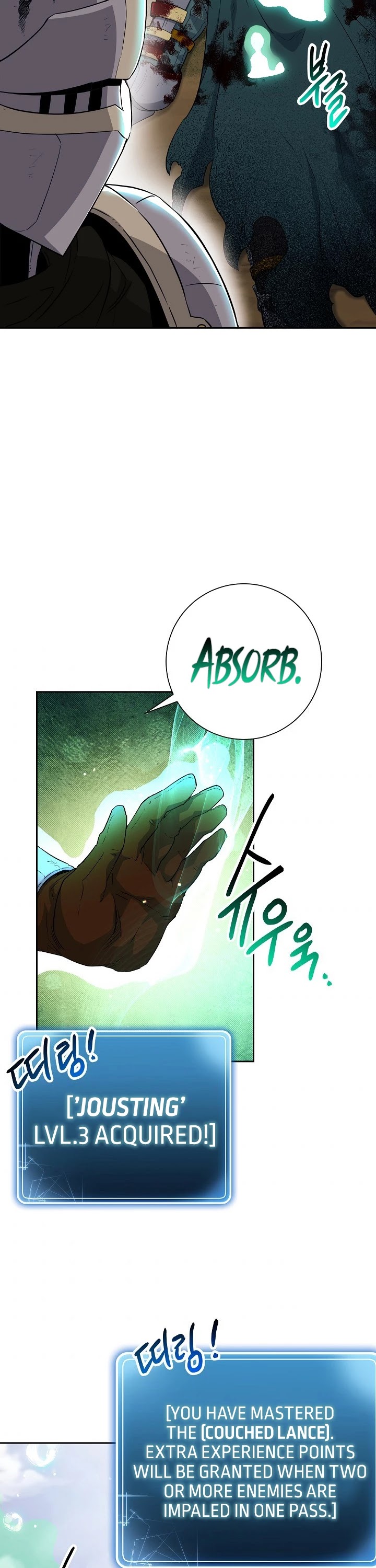 Skeleton Soldier Couldn’t Protect the Dungeon chapter 134 page 31