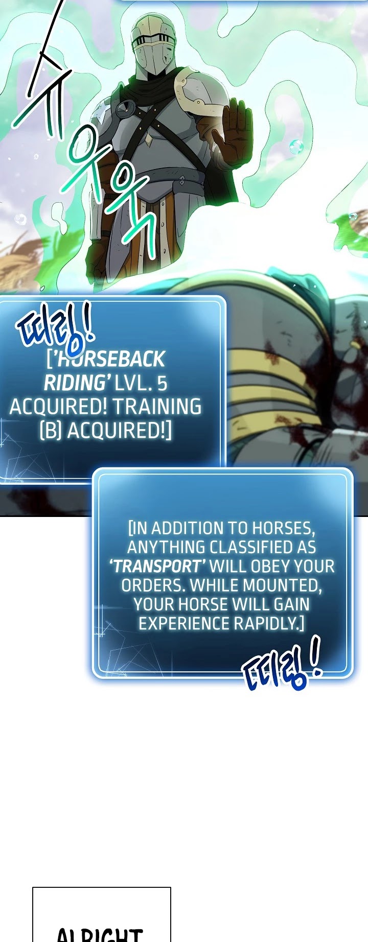 Skeleton Soldier Couldn’t Protect the Dungeon chapter 134 page 32