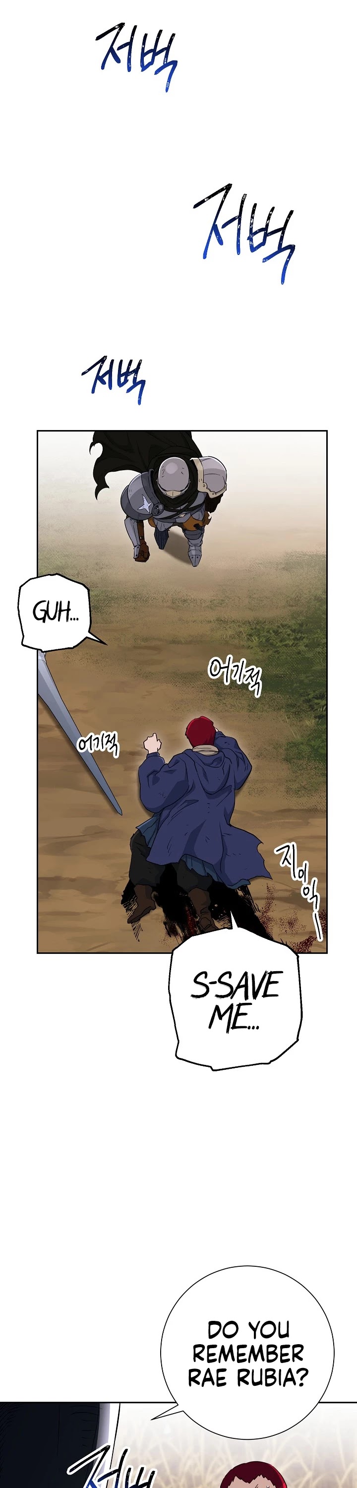 Skeleton Soldier Couldn’t Protect the Dungeon chapter 134 page 38