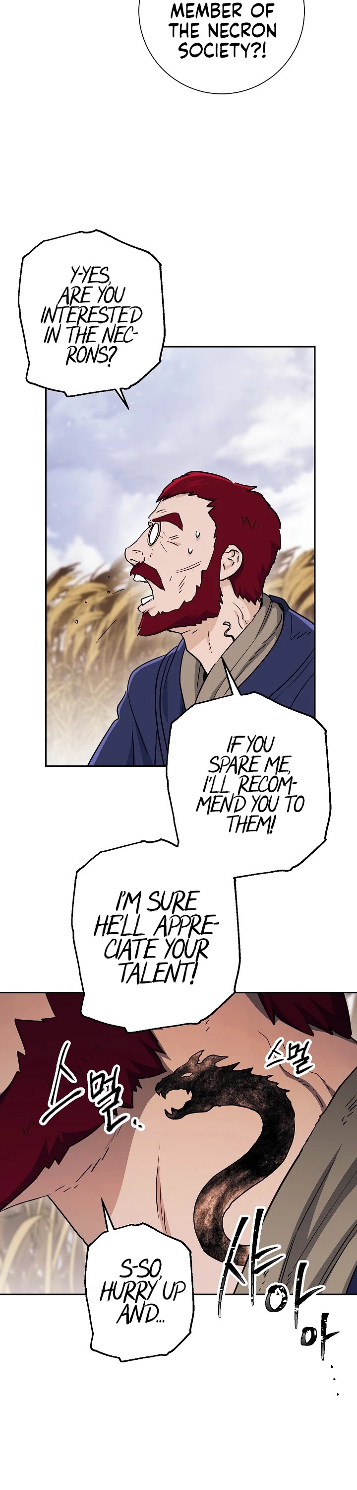 Skeleton Soldier Couldn’t Protect the Dungeon chapter 134 page 41