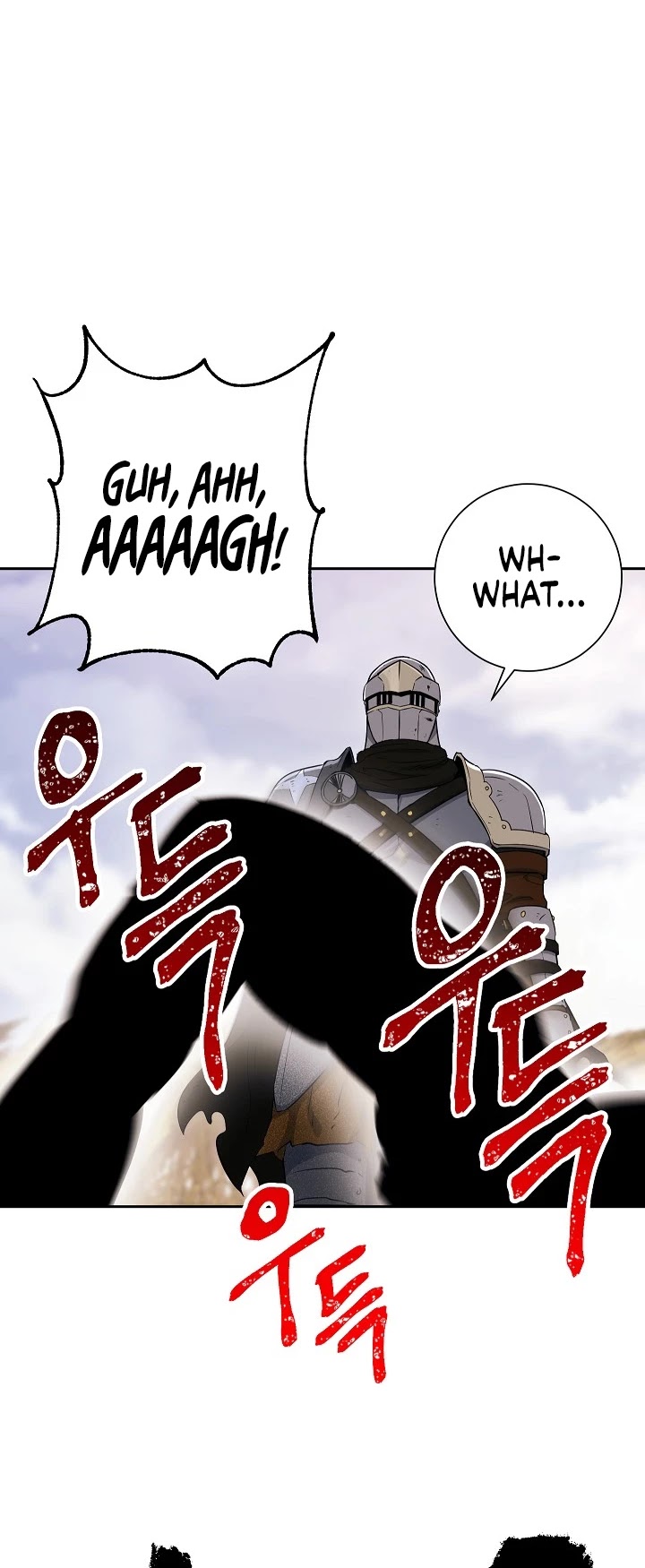 Skeleton Soldier Couldn’t Protect the Dungeon chapter 134 page 43