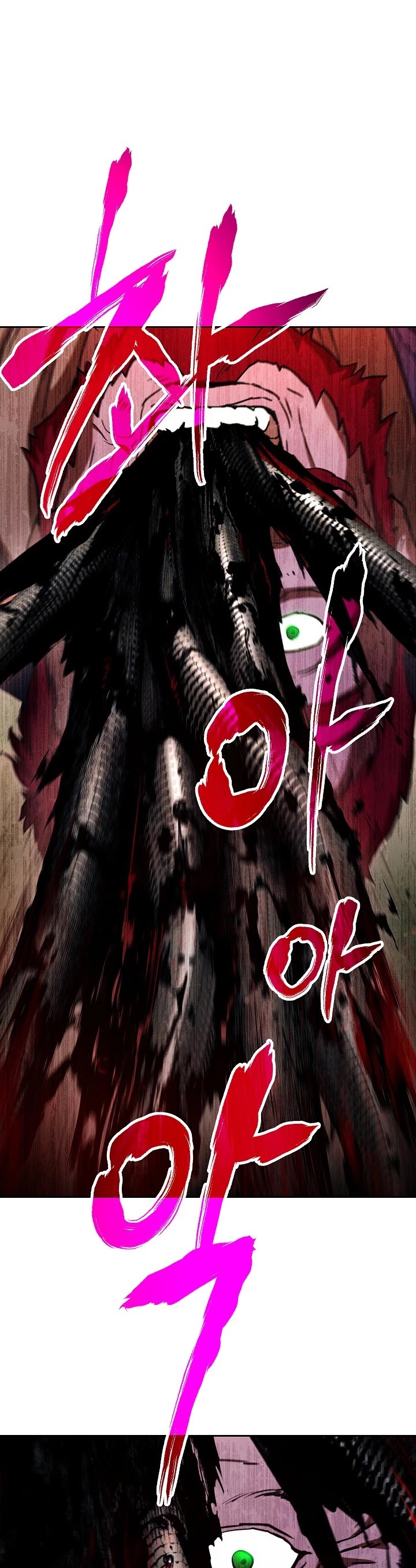 Skeleton Soldier Couldn’t Protect the Dungeon chapter 134 page 45