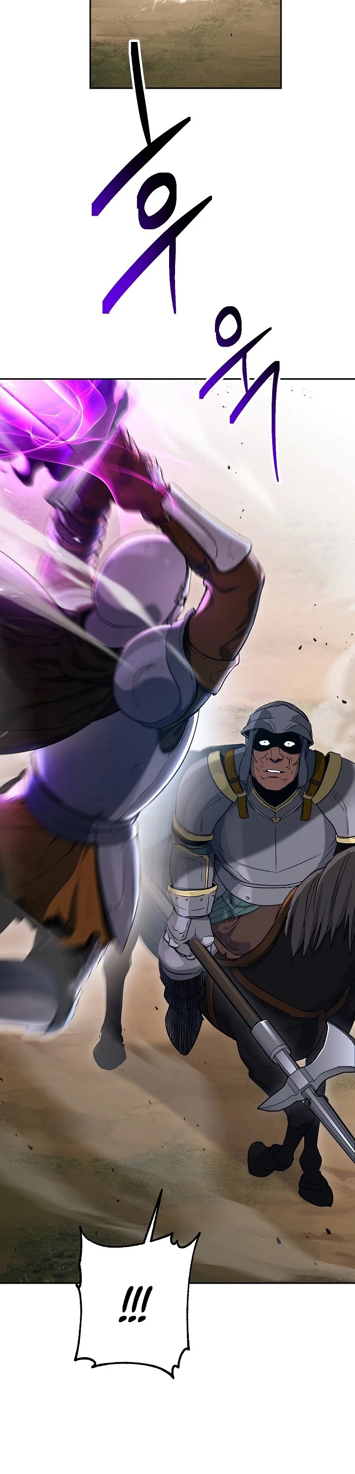 Skeleton Soldier Couldn’t Protect the Dungeon chapter 134 page 6