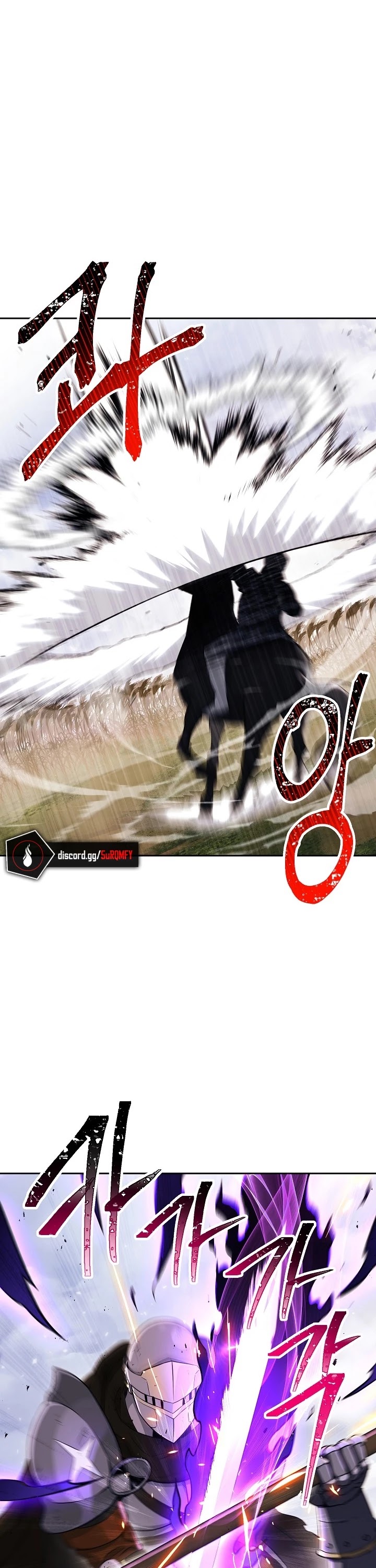 Skeleton Soldier Couldn’t Protect the Dungeon chapter 134 page 7