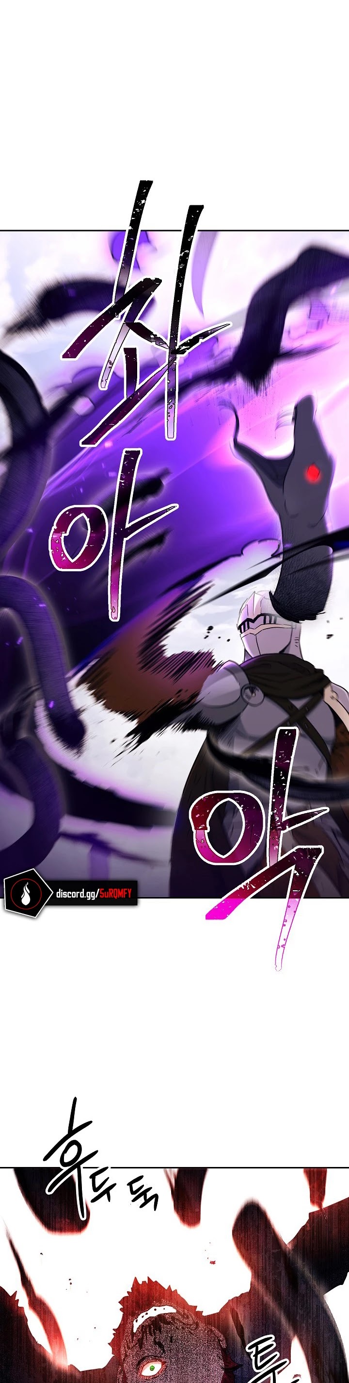 Skeleton Soldier Couldn’t Protect the Dungeon chapter 135 page 11