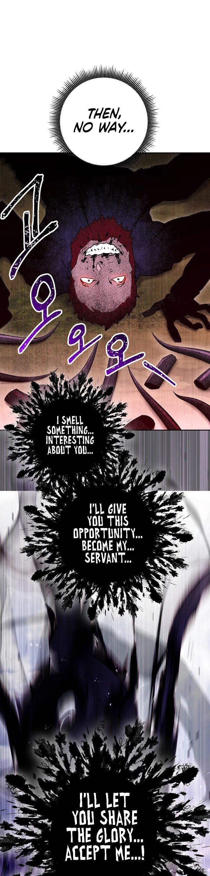 Skeleton Soldier Couldn’t Protect the Dungeon chapter 135 page 14