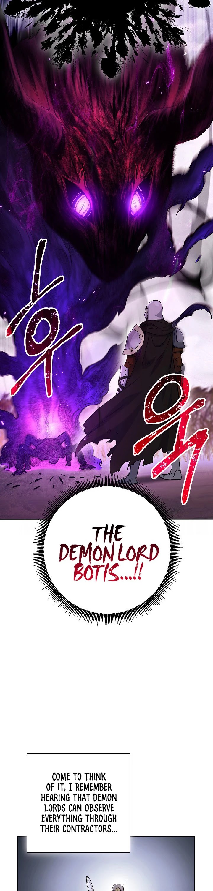 Skeleton Soldier Couldn’t Protect the Dungeon chapter 135 page 15