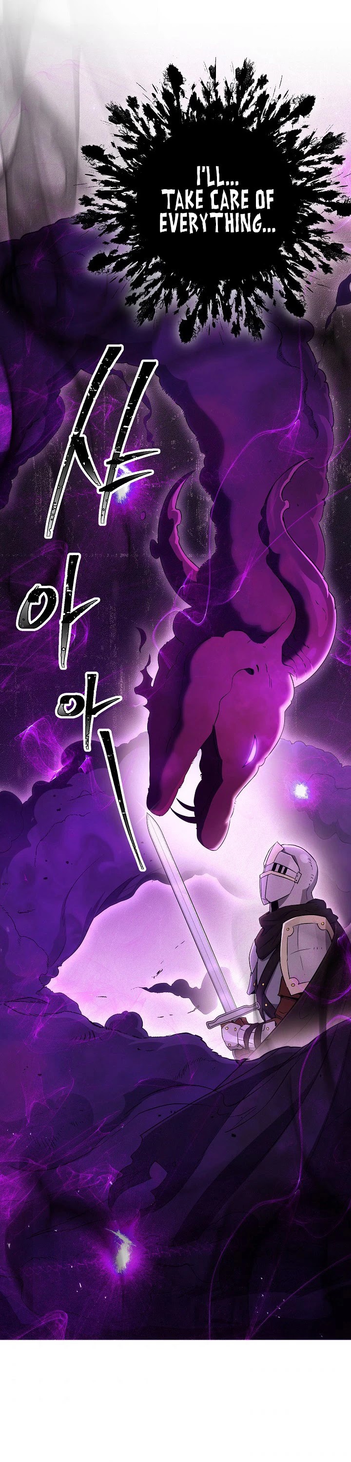 Skeleton Soldier Couldn’t Protect the Dungeon chapter 135 page 17