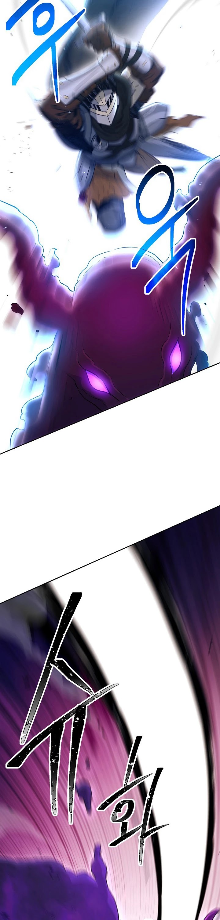 Skeleton Soldier Couldn’t Protect the Dungeon chapter 135 page 19