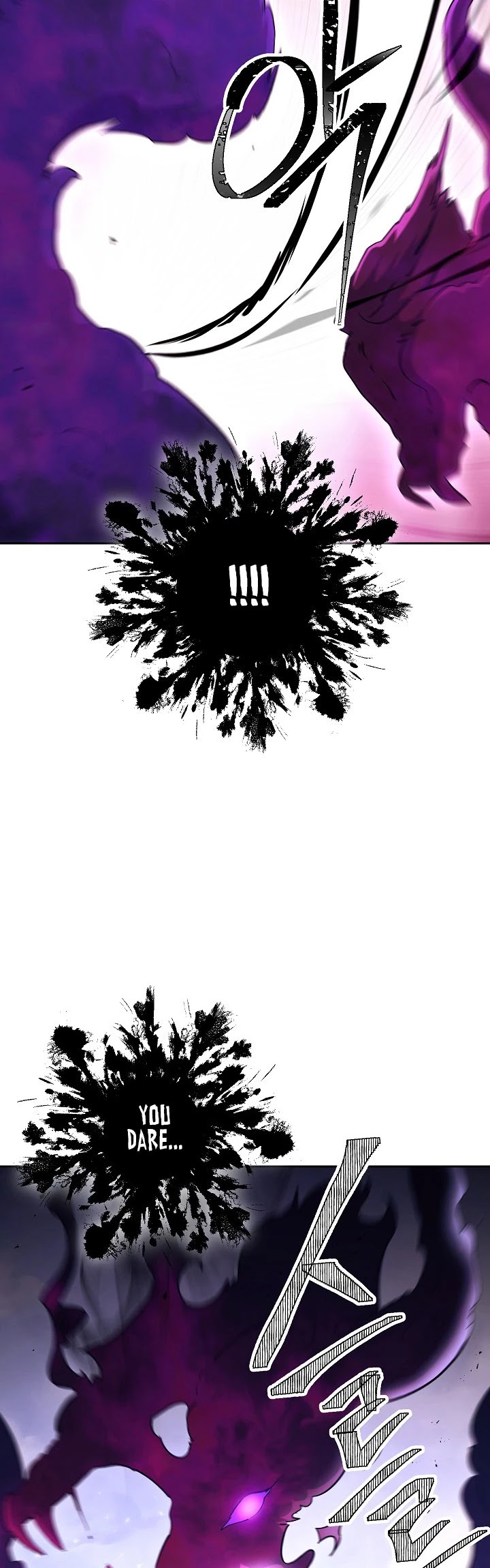 Skeleton Soldier Couldn’t Protect the Dungeon chapter 135 page 20