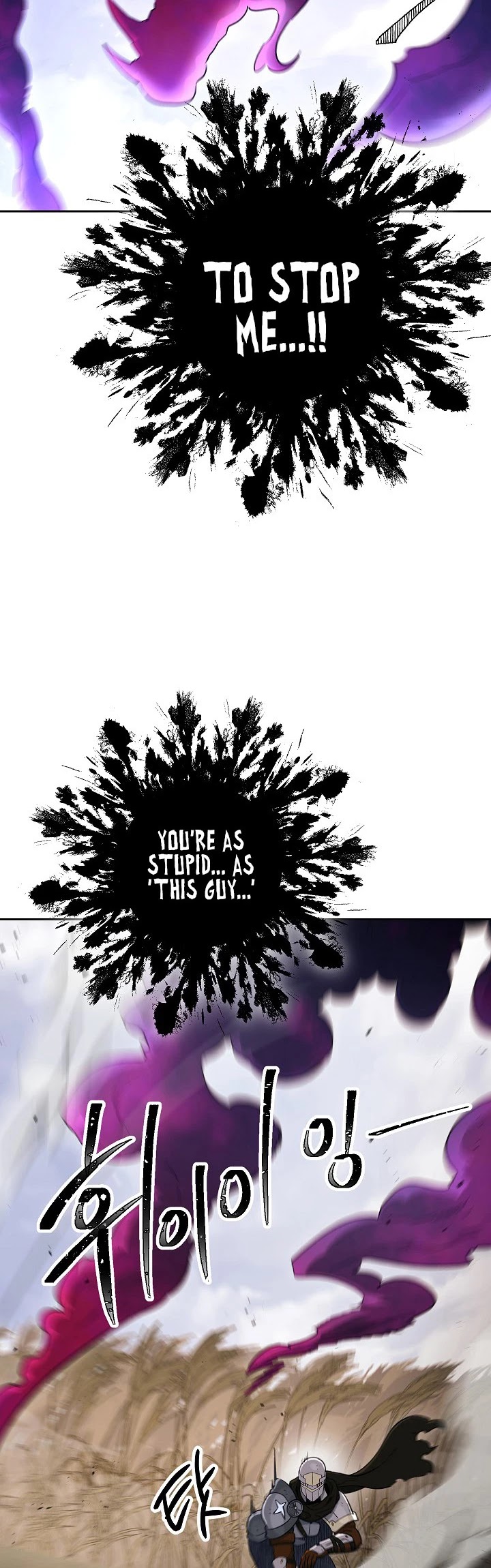 Skeleton Soldier Couldn’t Protect the Dungeon chapter 135 page 21