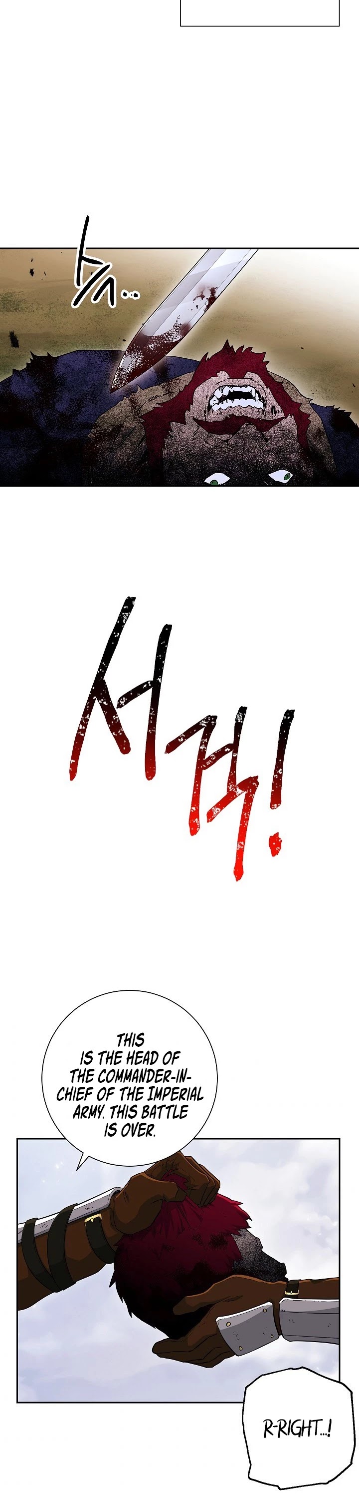 Skeleton Soldier Couldn’t Protect the Dungeon chapter 135 page 25