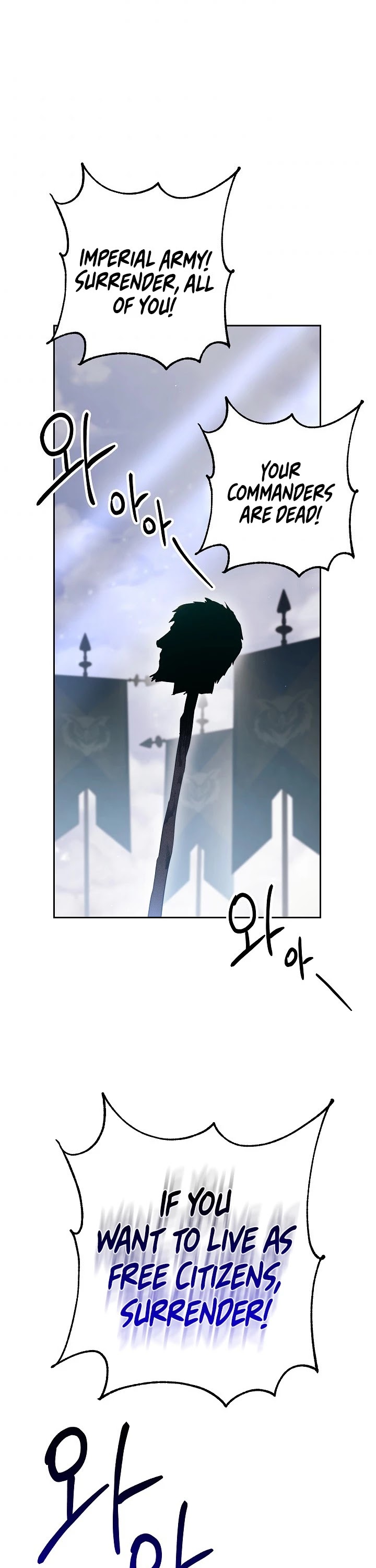 Skeleton Soldier Couldn’t Protect the Dungeon chapter 135 page 26