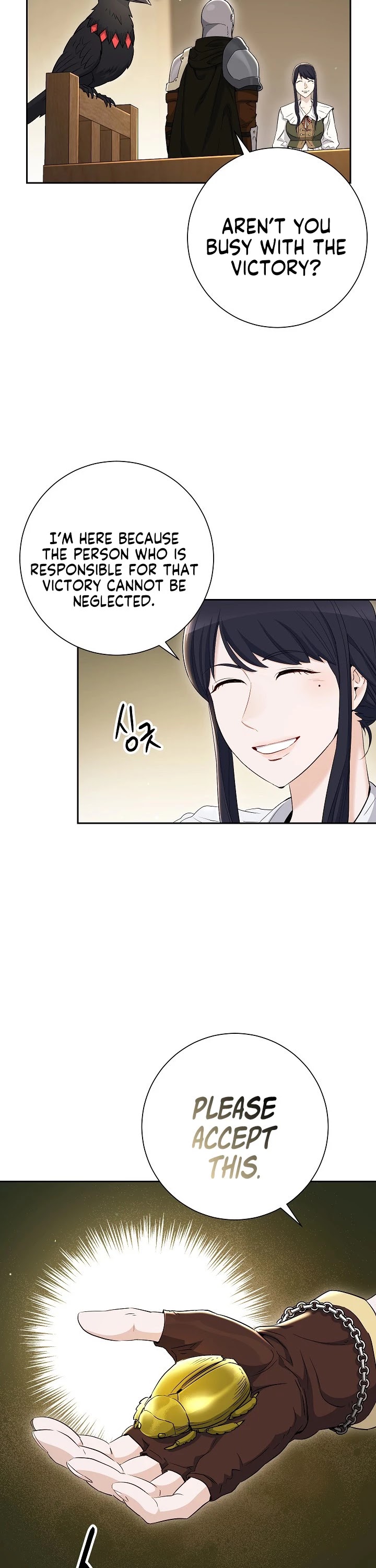 Skeleton Soldier Couldn’t Protect the Dungeon chapter 135 page 28